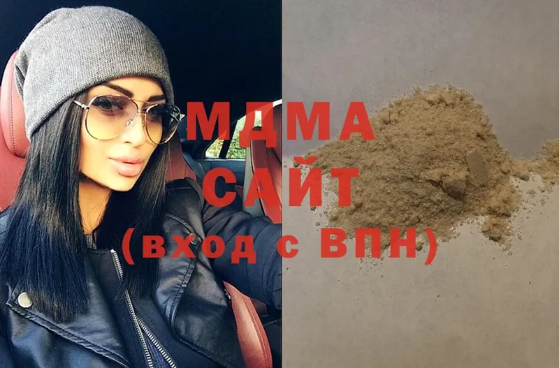 MDMA молли  Ликино-Дулёво 